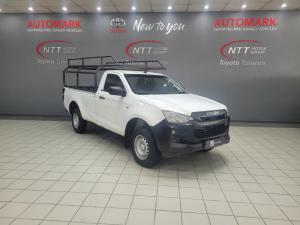 2022 Isuzu D-MAX 1.9 Ddi HR S/C