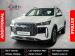 Chery Tiggo Cross 1.5T Elite - Thumbnail 1