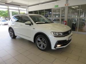 2020 Volkswagen Tiguan 1.4 TSI Comfortline DSG