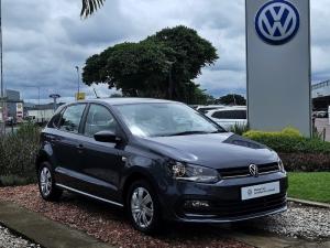 2025 Volkswagen Polo Vivo 1.4