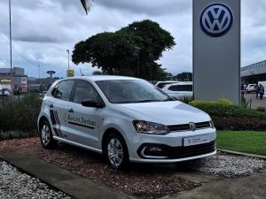 2025 Volkswagen Polo Vivo 1.4