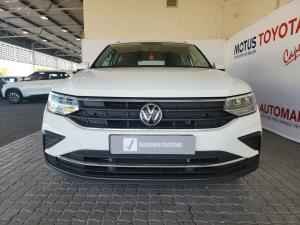 Volkswagen Tiguan 1.4TSI 110kW - Image 6