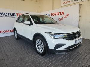 Volkswagen Tiguan 1.4TSI 110kW - Image 1