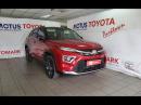 Thumbnail Toyota Urban Cruiser 1.5 XR manual