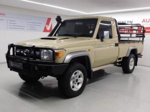 2017 Toyota Land Cruiser 79 4.5DS/C