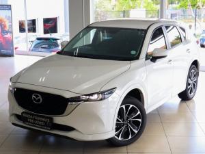 2025 Mazda CX-5 2.0 Dynamic