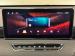 Haval Jolion 1.5T Super Luxury - Thumbnail 12
