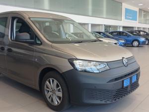 2025 Volkswagen T-CROSS 1.0 TSI Life DSG