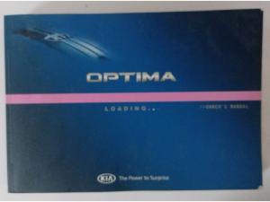 Kia Optima 2.4 - Image 12