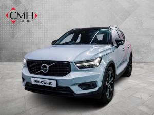 2020 Volvo XC40 D4 AWD R-Design