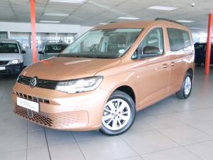 2024 Volkswagen Caddy 1.6