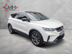 2025 Proton X50 1.5T Premium