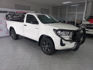 Toyota Hilux 2.4GD-6 single cab 4x4 Raider manual - Image 1