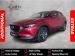Mazda CX-30 2.0 Active Edition - Thumbnail 1