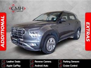 2022 Hyundai Creta 1.5 Executive