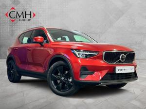 2024 Volvo XC40 B3 Essential