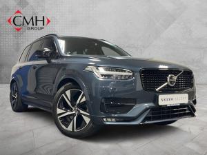 2024 Volvo XC90 B5 AWD Essential