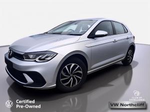 Volkswagen Polo hatch 1.0TSI - Image 1