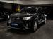 Toyota RAV4 2.5 VX AWD - Thumbnail 1