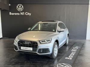 2018 Audi Q5 2.0 TDI Quattro Stronic