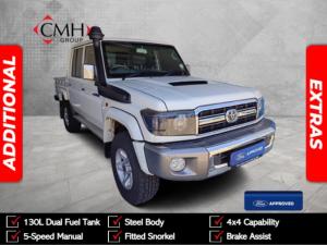 2023 Toyota Land Cruiser 79 4.5D-4D V8 double cab LX