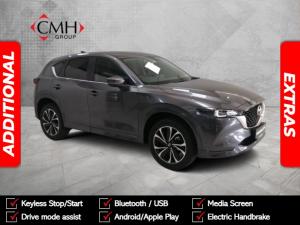 2025 Mazda CX-5 2.0 Dynamic