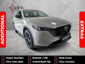 2025 Mazda CX-5 2.0 Carbon Edition