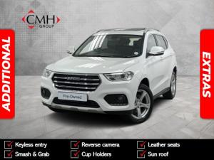 2021 Haval H2 1.5T Luxury auto