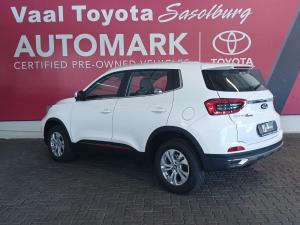 Chery Tiggo 4 Pro 1.5 Comfort - Image 6