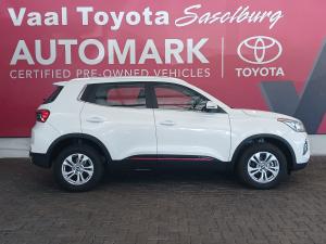 Chery Tiggo 4 Pro 1.5 Comfort - Image 7