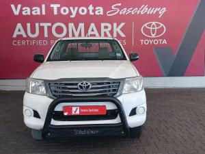 Toyota Hilux 2.5D-4D 4x4 SRX - Image 2