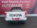 Toyota Hilux 2.5D-4D 4x4 SRX - Thumbnail 5