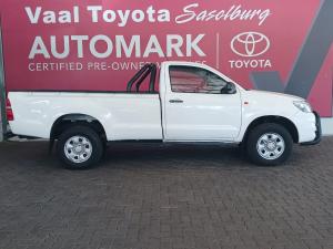 Toyota Hilux 2.5D-4D 4x4 SRX - Image 7