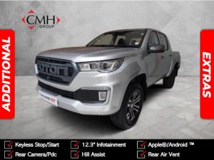 2025 Foton Tunland G7 2.0TD double cab TL auto