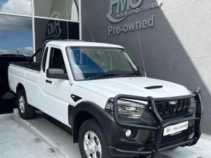 2023 Mahindra Pik Up 2.2CRDe single cab 4x4 S4