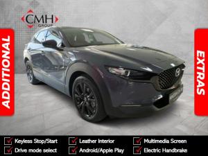 2025 Mazda CX-30 2.0 Individual Edition