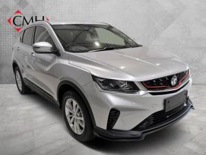 2025 Proton X50 1.5T Standard