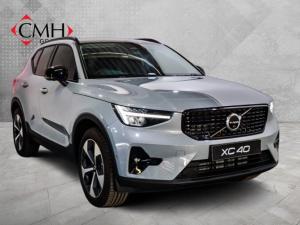 2025 Volvo XC40 B4 Plus Dark