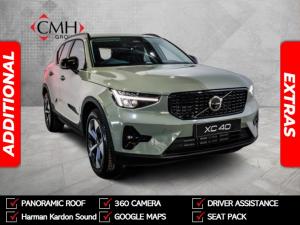 Volvo XC40 B4 Plus Dark - Image 1