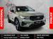 Volvo XC40 B4 Plus Dark - Thumbnail 1
