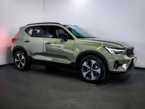 Volvo XC40 B4 Plus Dark - Image 2
