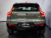 Volvo XC40 B4 Plus Dark - Thumbnail 4