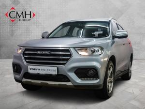 2020 Haval H2 1.5T Luxury auto