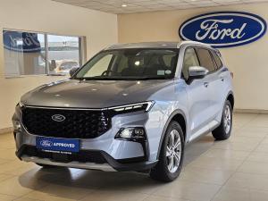 Ford Territory 1.8T Ambiente - Image 1