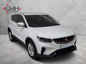 Proton X50 1.5T Standard - Image 1