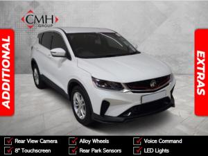 Proton X50 1.5T Standard - Image 1