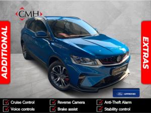 2025 Proton X50 1.5T Premium