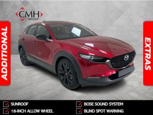 Mazda CX-30 2.0 Individual Edition - Image 1