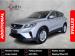 Proton X50 1.5T Standard - Thumbnail 1