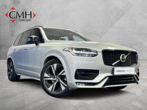 2024 Volvo XC90 B5 AWD Ultra Dark